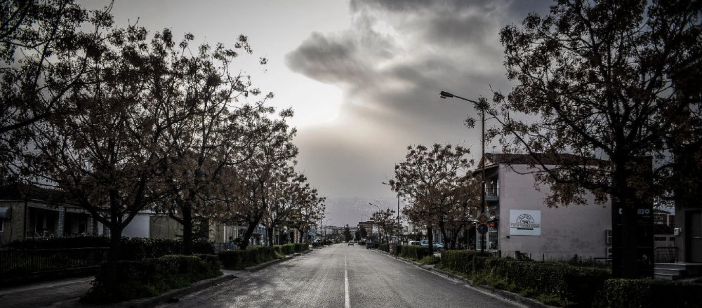 Άστατος ο καιρός - Δείτε αναλυτικά την πρόγνωση από την ΕΜΥ